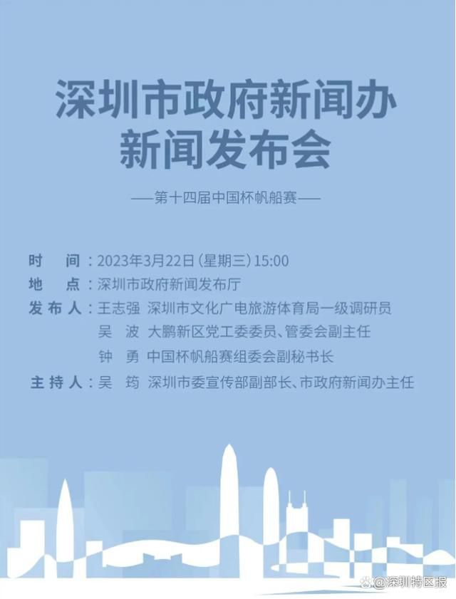 本赛季至今，弗拉霍维奇为尤文出战13场比赛，贡献5粒进球和1次助攻。